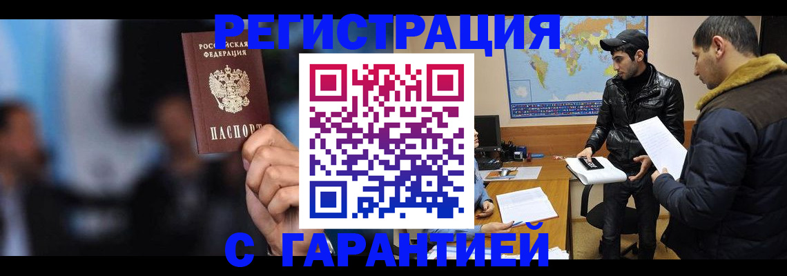 форма 3 в Беслане